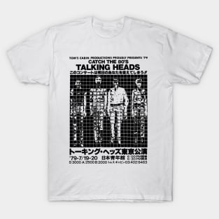 Talking Heads New Wave Flyer T-Shirt